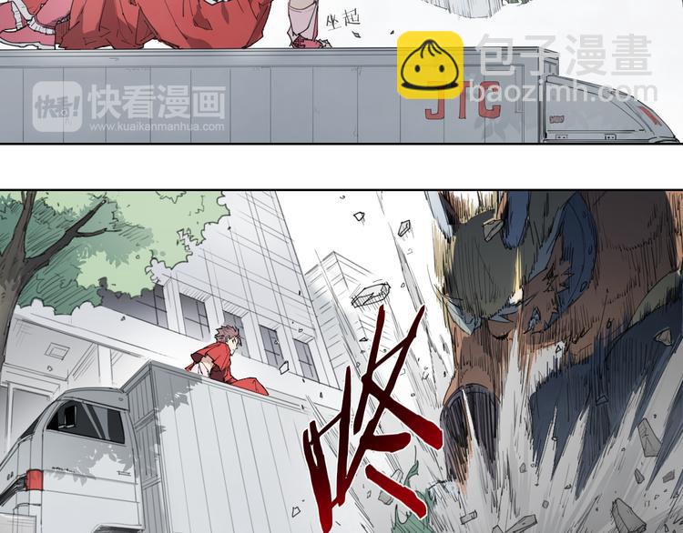 第53话 神说哦-第53话