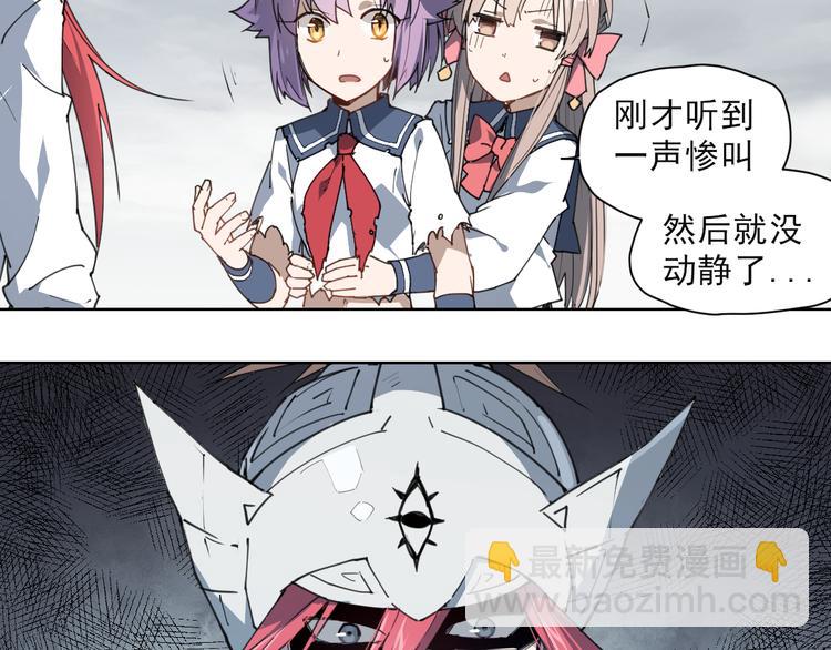 第53话 神说哦-第53话