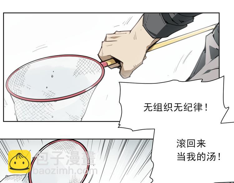 第59话 大欢喜(1/2)-第59话