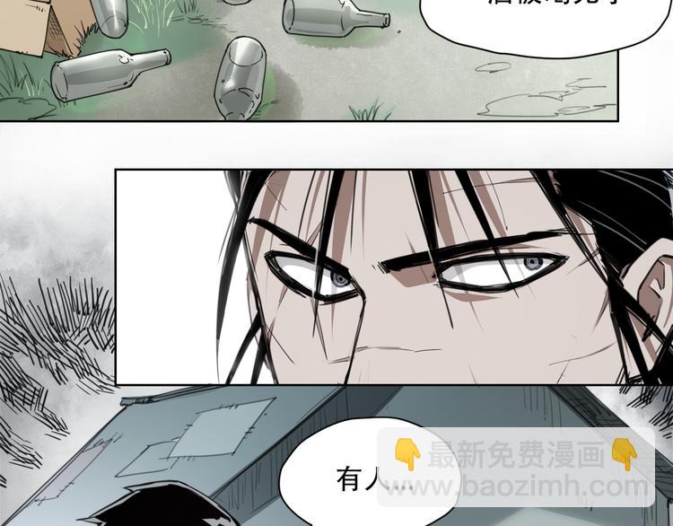 第59话 大欢喜(1/2)-第59话