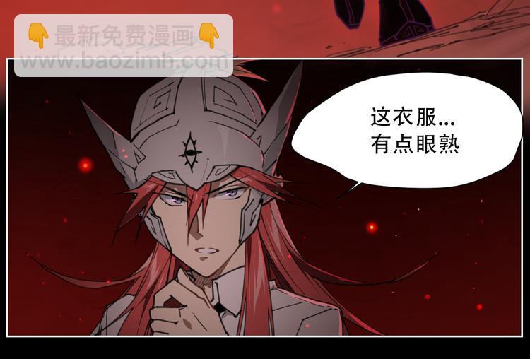 第63话 神诈尸-第63话