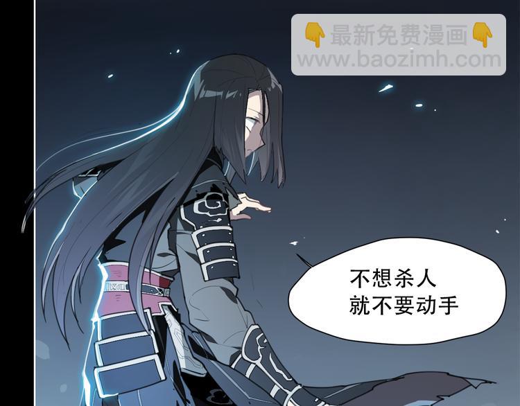 第65话 传授-第65话
