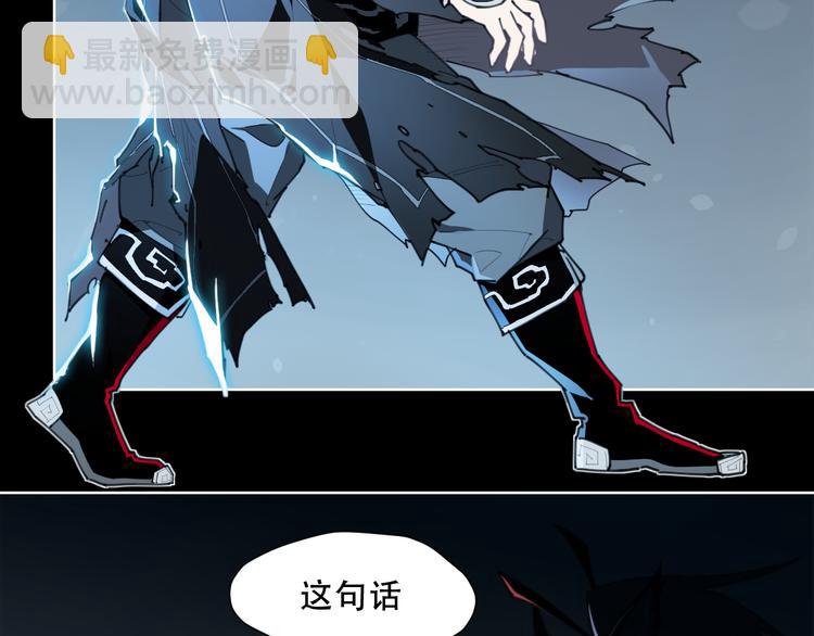 第65话 传授-第65话