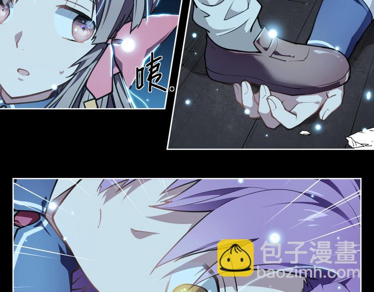 第67话 爆炸-第67话