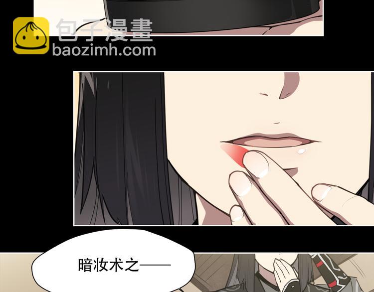 第67话 爆炸-第67话