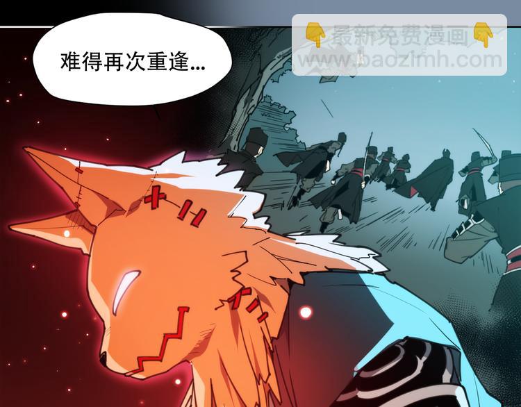 第68话 神的肩-第71话