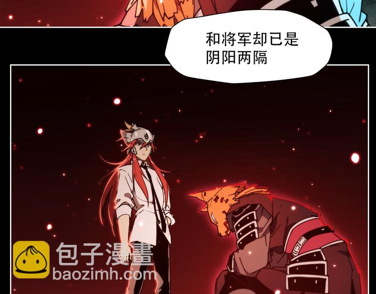 第68话 神的肩-第71话