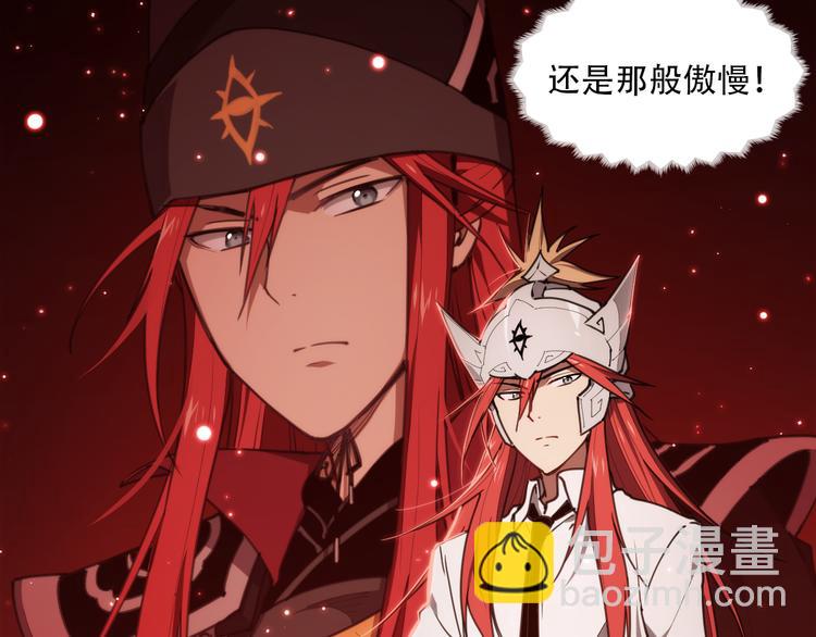 第68话 神的肩-第71话