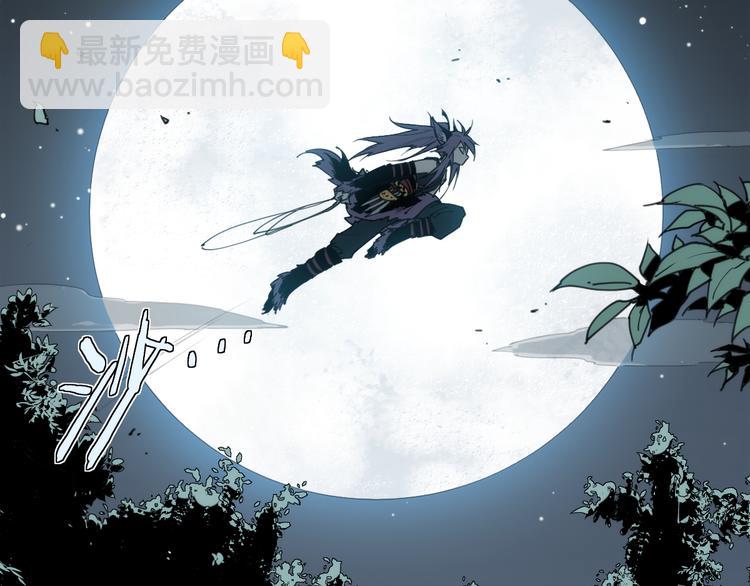 第68话 神的肩-第71话