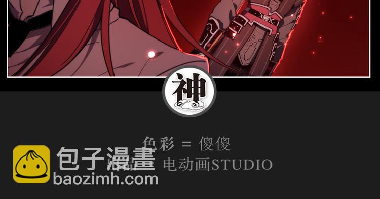 第68话 神的肩-第71话
