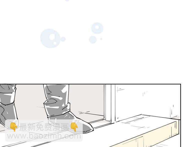 新春小番外(1/2)-第73话