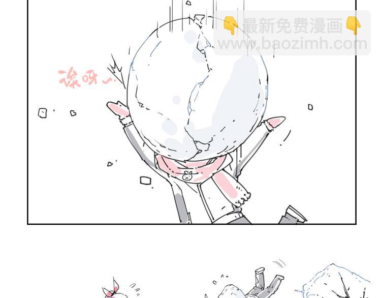 新春小番外(1/2)-第73话