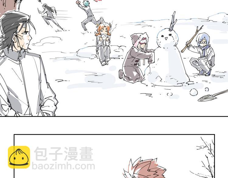 新春小番外(1/2)-第73话