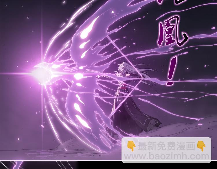 第73话 神挡刀(1/2)-第77话