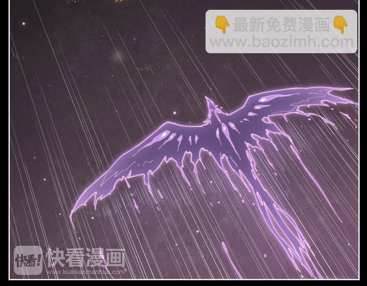 第73话 神挡刀(1/2)-第77话