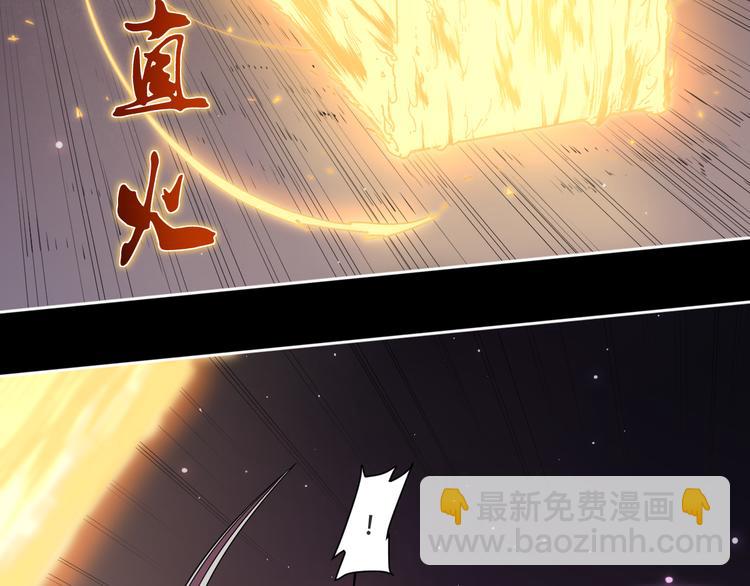 第73话 神挡刀(1/2)-第77话