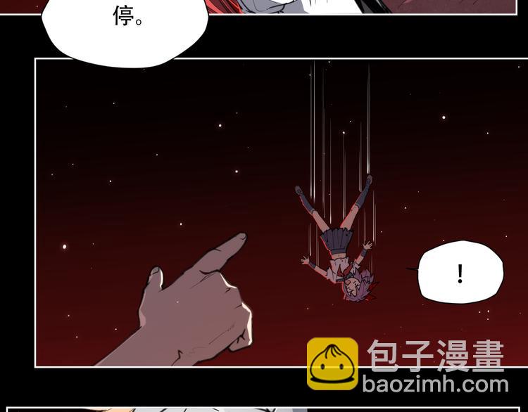 第75话 神藏不露(1/2)-第79话