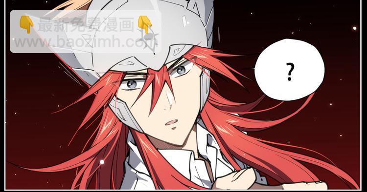第75话 神藏不露(1/2)-第79话