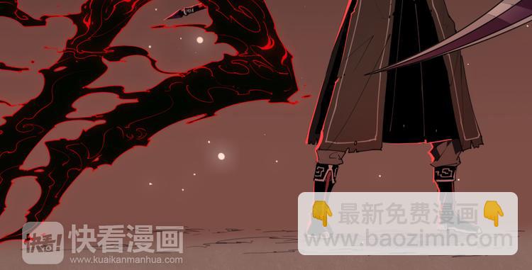 第77话 神没记住(1/2)-第81话