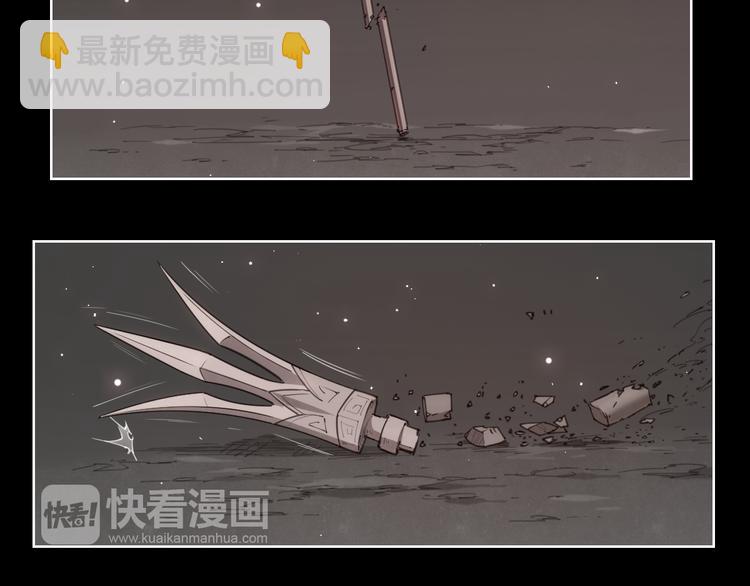 第77话 神没记住(1/2)-第81话