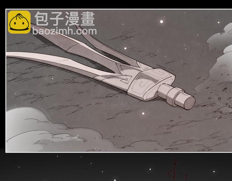 第77话 神没记住(1/2)-第81话