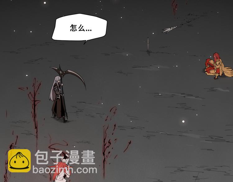 第77话 神没记住(1/2)-第81话