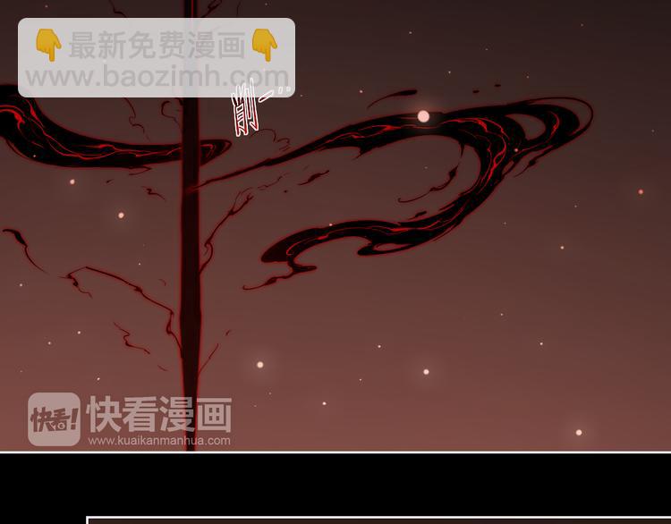 第77话 神没记住(1/2)-第81话