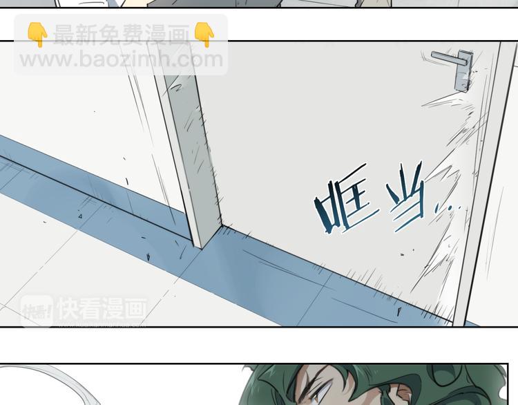 第81话 薇薇(1/2)-第85话