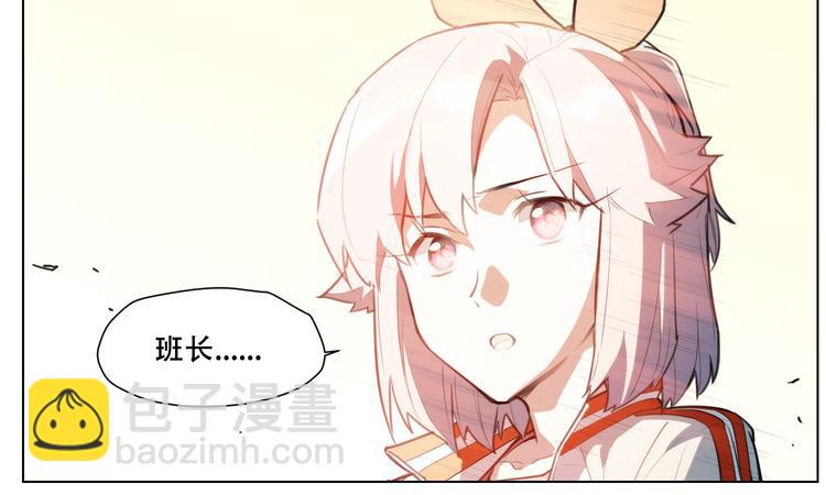 第87话 班长-第91话