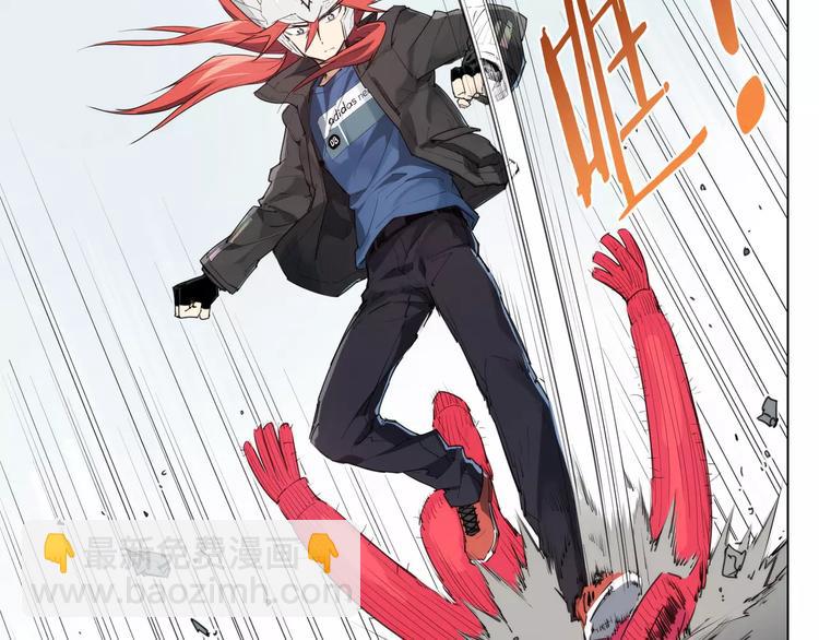 番外 毛裤精 K.O!(1/2)-第93话