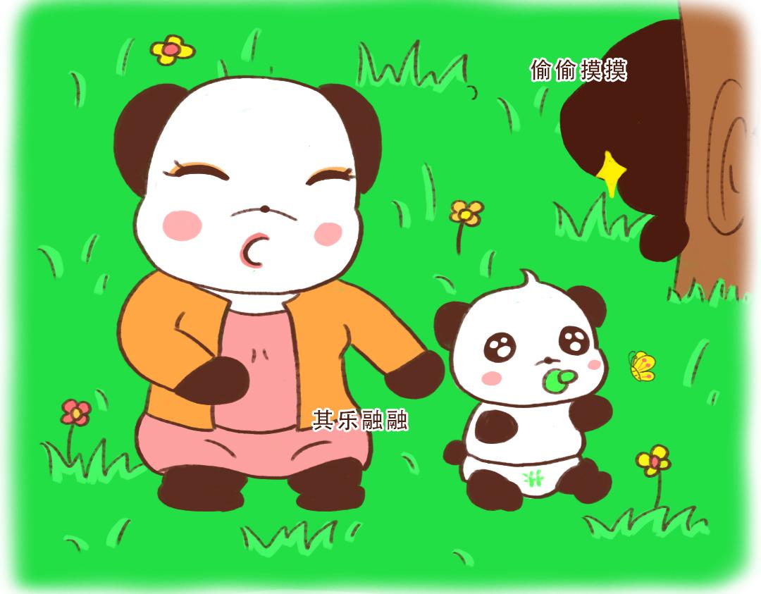 父亲节特辑-第19话