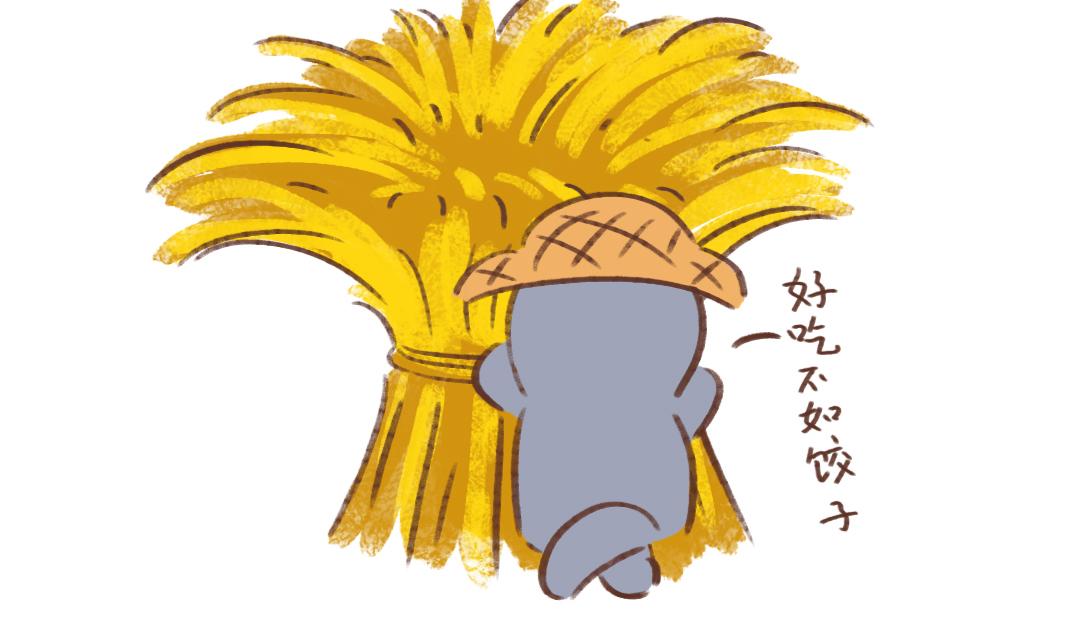 美食界顶流-饺子-第23话