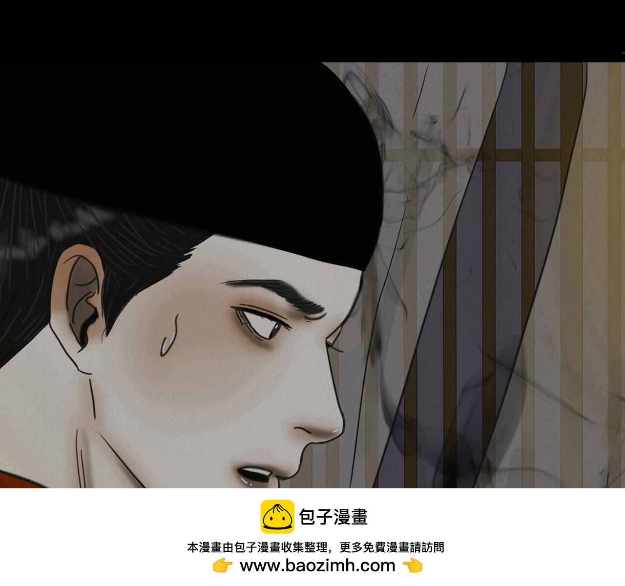 血月之夜(1/2)-第1话