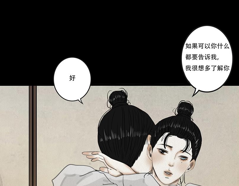 顺应所需(1/3)-第11话