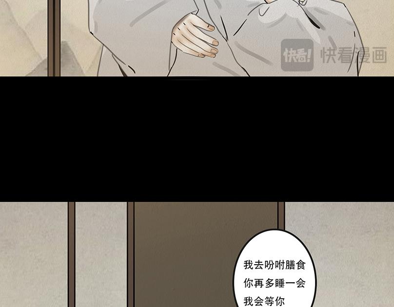 顺应所需(1/3)-第11话