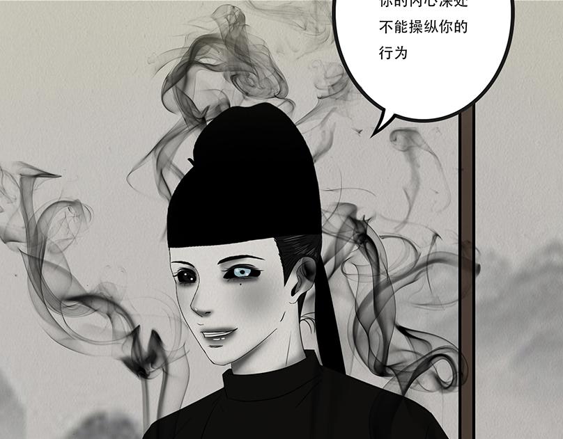 顺应所需(1/3)-第11话