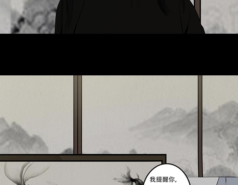 顺应所需(1/3)-第11话