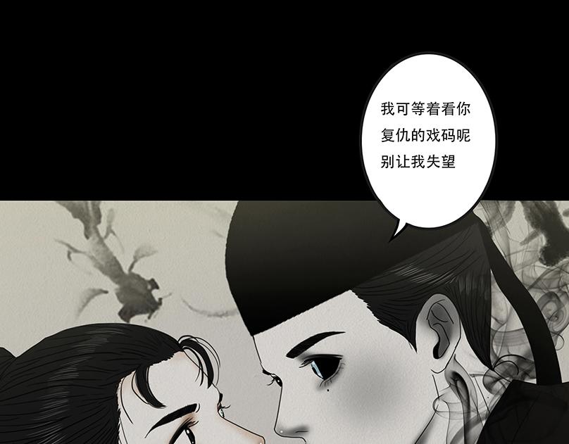 顺应所需(1/3)-第11话