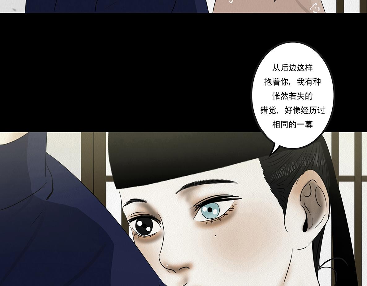 顺应所需(1/3)-第11话