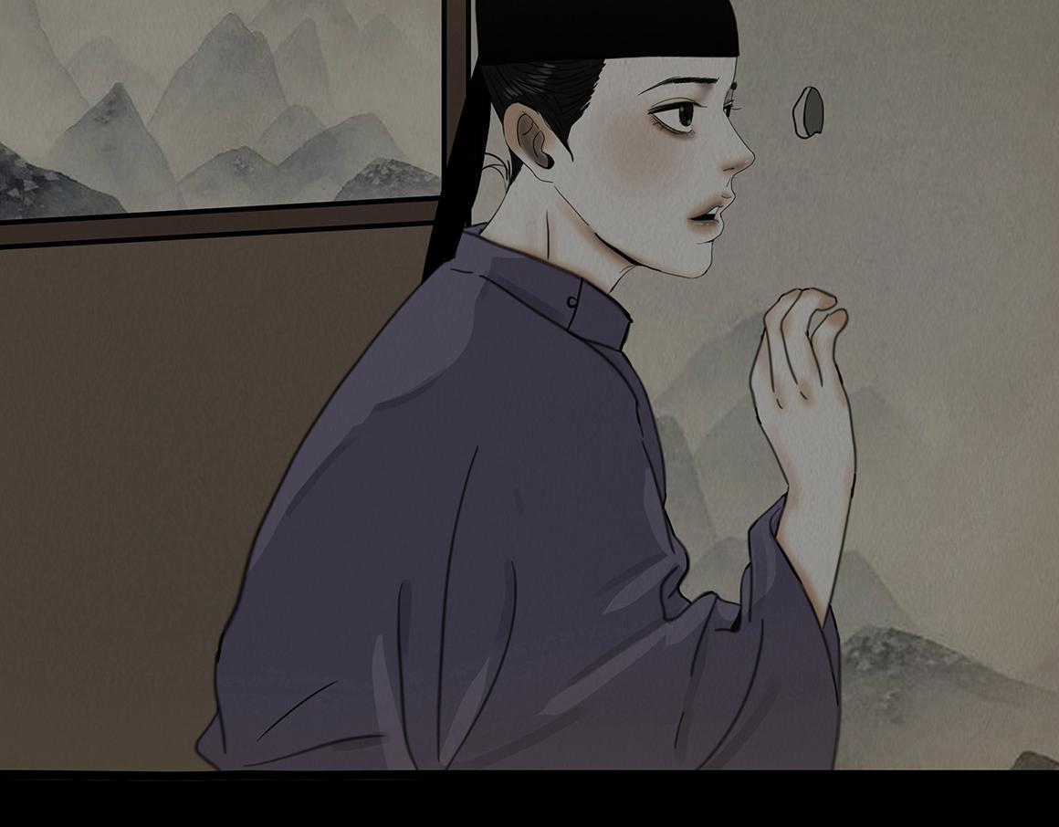 顺应所需(1/3)-第11话