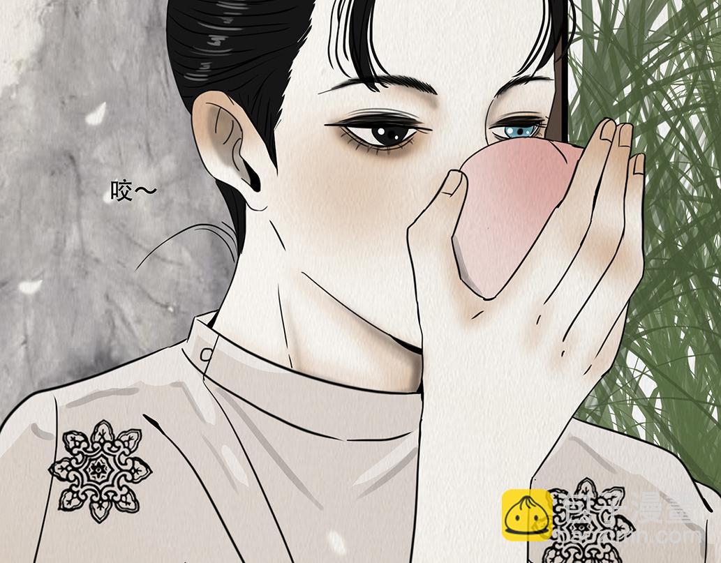 怜新配假意(1/2)-第13话