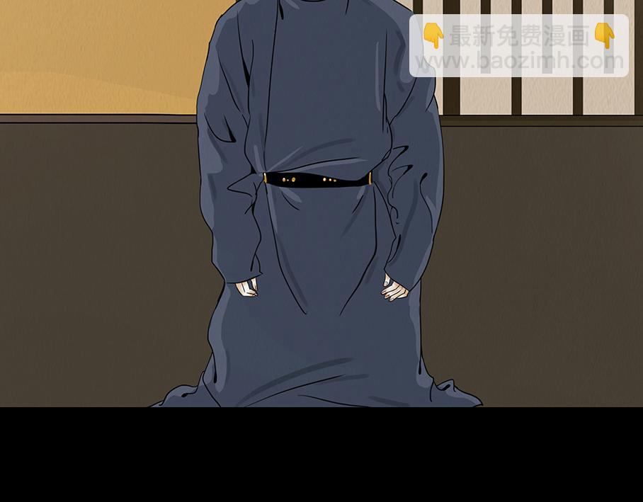 坦诚悔意(1/2)-第15话