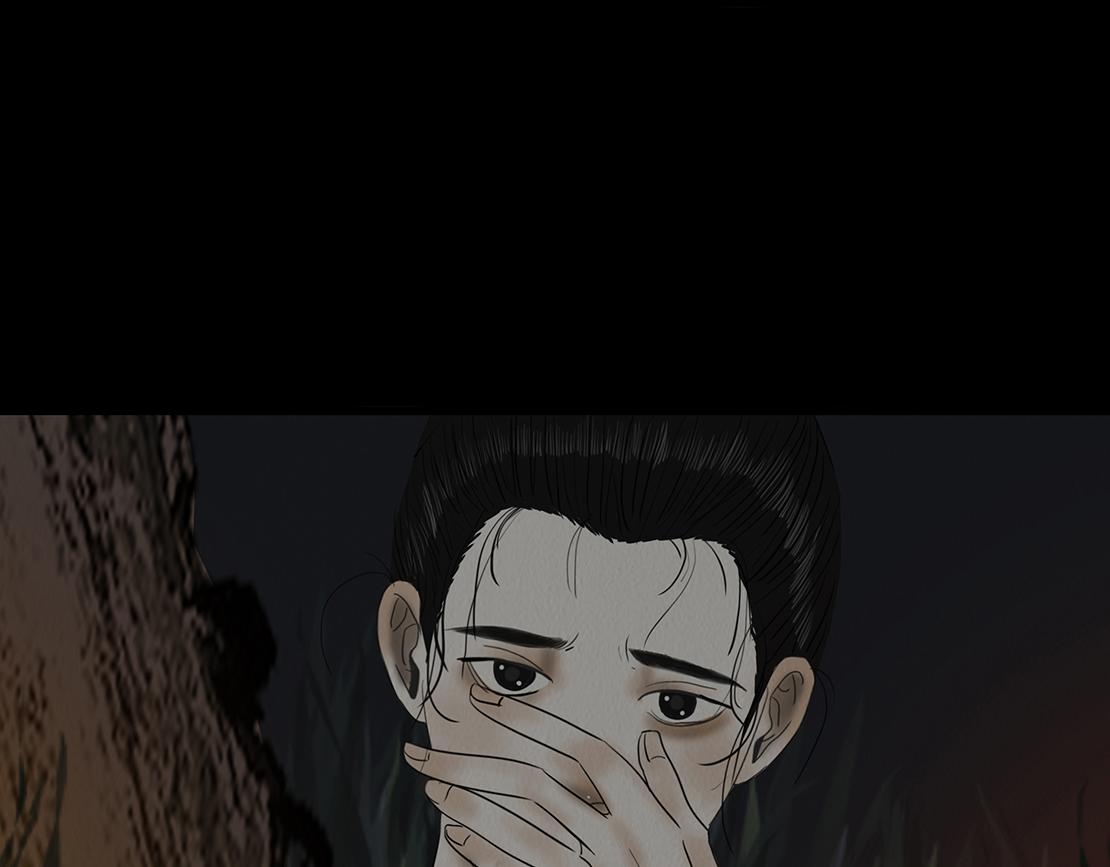 内疚谎言(1/2)-第19话