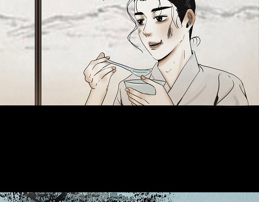 内疚谎言(1/2)-第19话