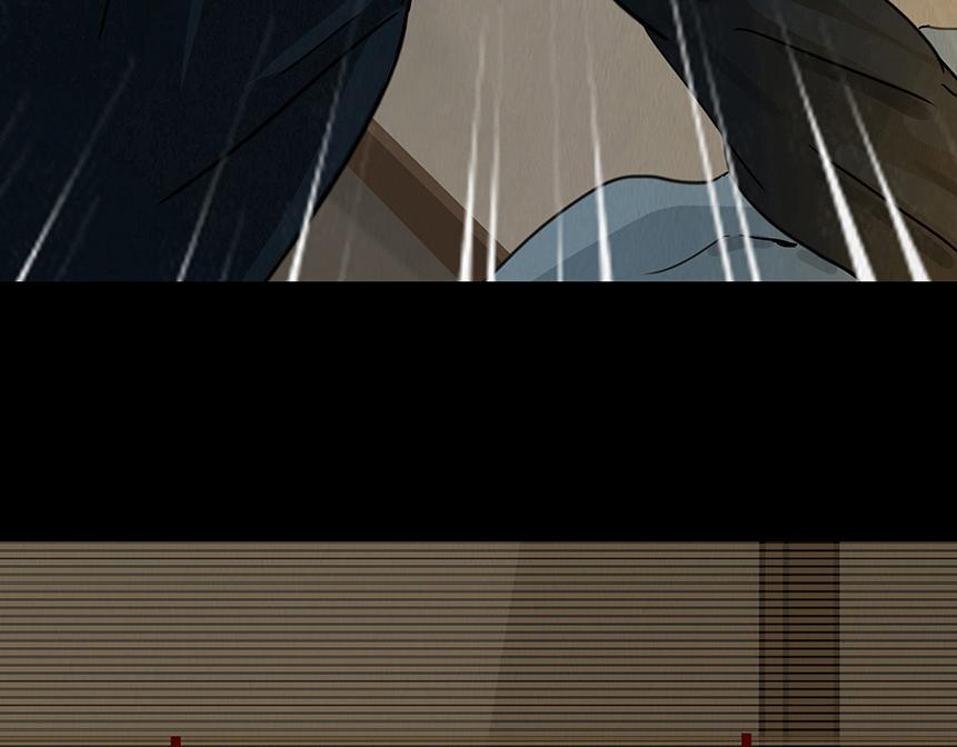他是啖鬼(1/2)-第3话