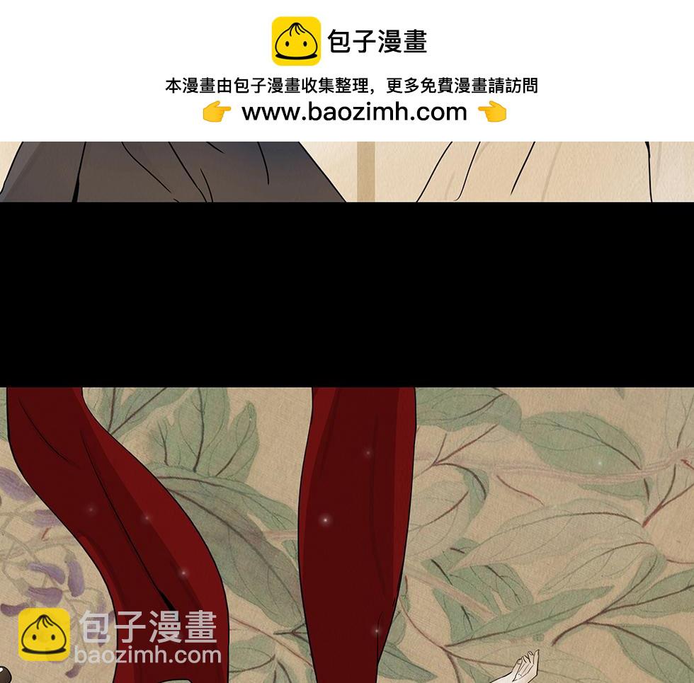 歌舞承平(1/3)-第31话