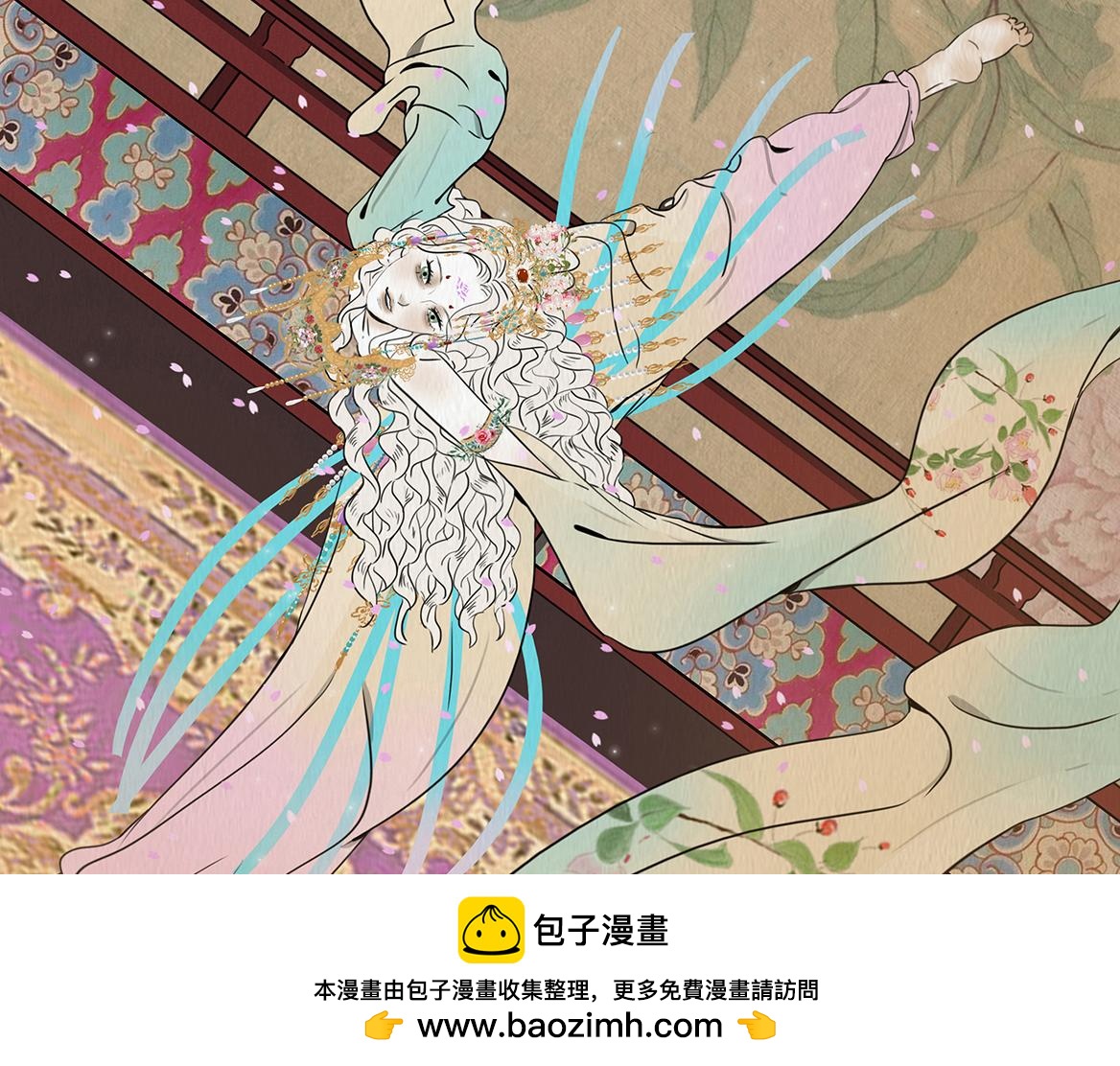 歌舞承平(1/3)-第31话