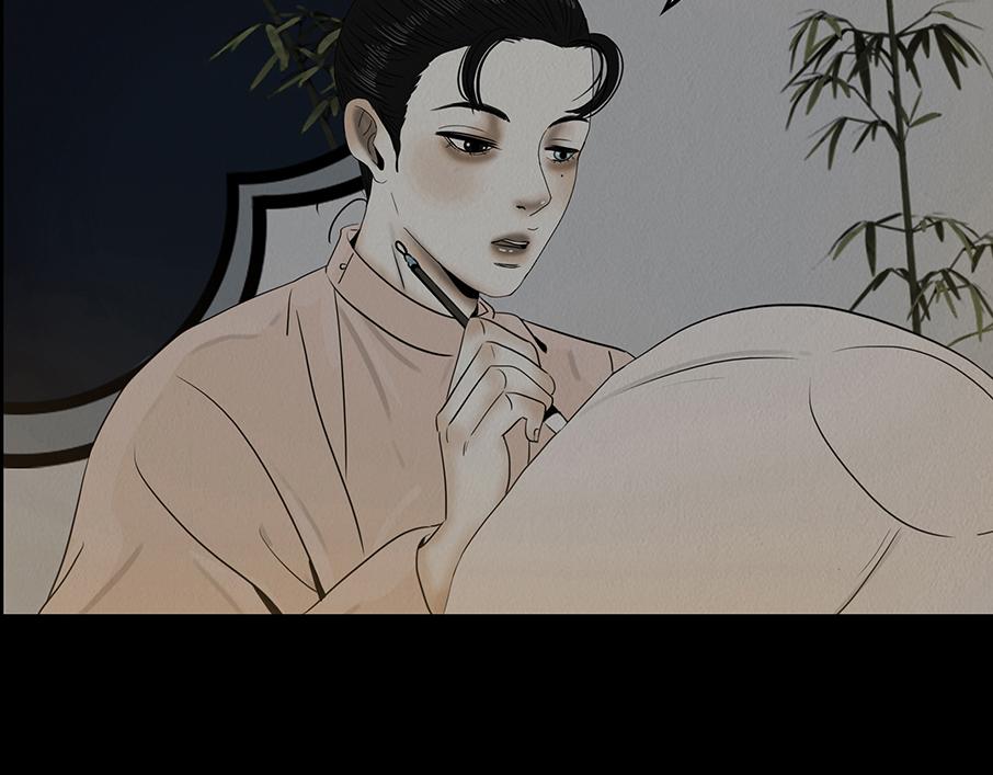心中所愿(1/2)-第33话