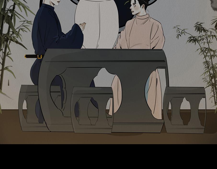 心中所愿(1/2)-第33话