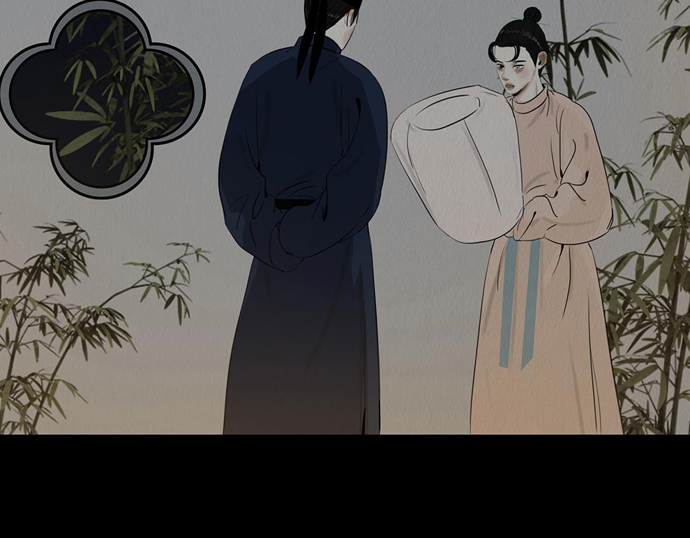 心中所愿(1/2)-第33话